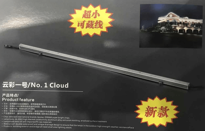 G-LC48-2231